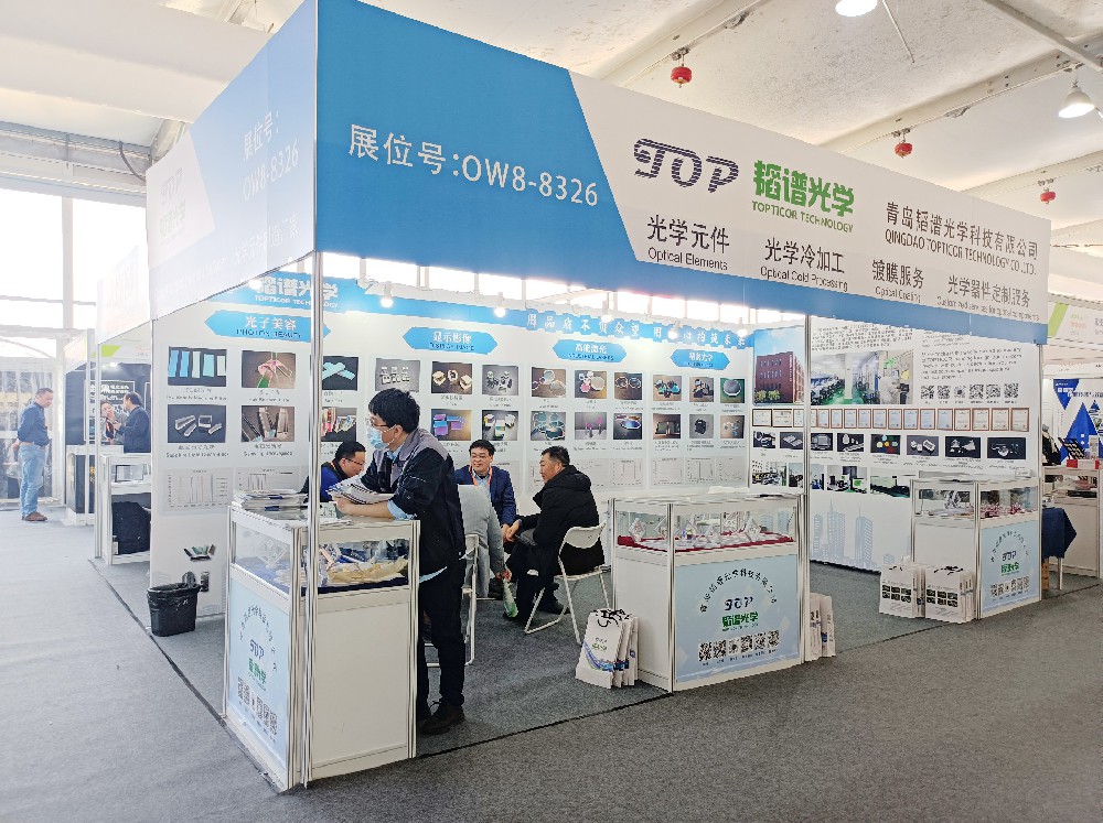 慕尼黑上海光博会完美收官 EVO视讯光学带您回顾精彩瞬间！